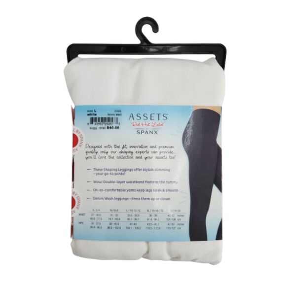 Assets by Spanx Red Hot Label Seamless Shaping Leggings white denim wash - Picture 2 of 3